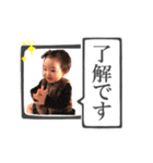 梨子2（個別スタンプ：2）