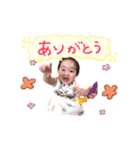 梨子2（個別スタンプ：11）