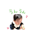 梨子2（個別スタンプ：13）