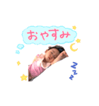 梨子2（個別スタンプ：14）