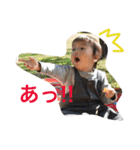 kanatonton（個別スタンプ：1）