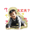 kanatonton（個別スタンプ：2）
