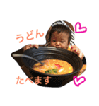 kanatonton（個別スタンプ：3）