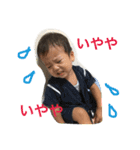 kanatonton（個別スタンプ：4）