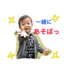 kanatonton（個別スタンプ：5）