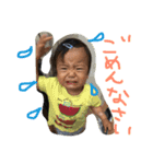 kanatonton（個別スタンプ：7）