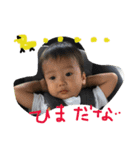 kanatonton（個別スタンプ：9）