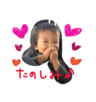 kanatonton（個別スタンプ：11）