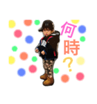 きむら兄弟（個別スタンプ：3）