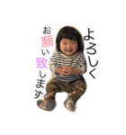 きむら兄弟（個別スタンプ：4）