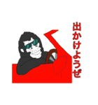 ゴリラ・ゴリラ・ゴリラスタンプ（個別スタンプ：32）
