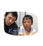 family Matsuda（個別スタンプ：5）