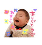 おうちゃんスタンプ2（個別スタンプ：1）