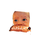 愛羚（個別スタンプ：4）