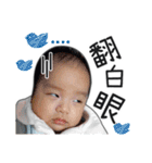 MY SWEET BABY BABY（個別スタンプ：1）