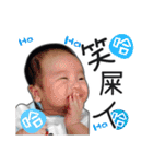 MY SWEET BABY BABY（個別スタンプ：2）
