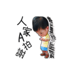 MY SWEET BABY BABY（個別スタンプ：8）