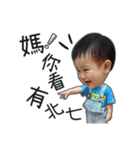 MY SWEET BABY BABY（個別スタンプ：9）