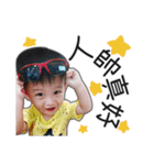 MY SWEET BABY BABY（個別スタンプ：13）