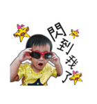 MY SWEET BABY BABY（個別スタンプ：16）