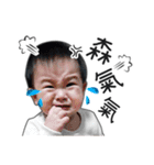 MY SWEET BABY BABY（個別スタンプ：18）