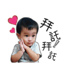 MY SWEET BABY BABY（個別スタンプ：25）