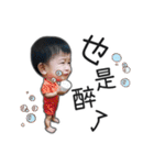 MY SWEET BABY BABY（個別スタンプ：26）