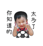 MY SWEET BABY BABY（個別スタンプ：28）