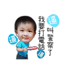 MY SWEET BABY BABY（個別スタンプ：29）