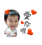 MY SWEET BABY BABY（個別スタンプ：31）