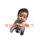 ふうかちゃんシリーズ（個別スタンプ：2）