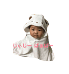ふうかちゃんシリーズ（個別スタンプ：7）