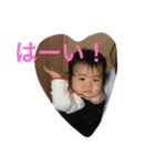 ふうかちゃんシリーズ（個別スタンプ：8）