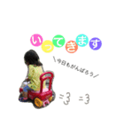 芽生の日常（個別スタンプ：6）