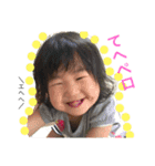 芽生の日常（個別スタンプ：13）