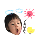 芽生の日常（個別スタンプ：14）