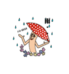 キノコキャンプ（個別スタンプ：9）