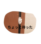 ゆるかわワンニャン（個別スタンプ：6）
