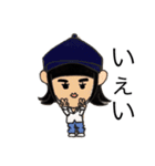 Apizza namba（個別スタンプ：12）