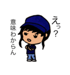 Apizza namba（個別スタンプ：14）