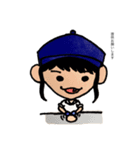 Apizza namba（個別スタンプ：17）