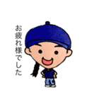 Apizza namba（個別スタンプ：19）