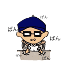 Apizza namba（個別スタンプ：20）