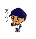 Apizza namba（個別スタンプ：22）