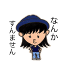 Apizza namba（個別スタンプ：23）