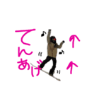 スキー＆スノーボーダー達（個別スタンプ：6）