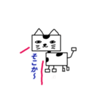 四角い猫！（個別スタンプ：3）