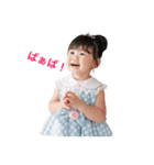 呼び出しうんたん（個別スタンプ：3）