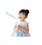 呼び出しうんたん（個別スタンプ：4）