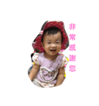 Yep Yep（個別スタンプ：2）